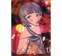 Nozokiana T13 - Par Wakoh Honna - Kurokawa