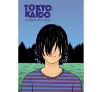 Tokyo Kaido T1 - Par Minetaro Mochizuki - Le Lézard Noir