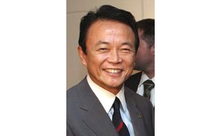 M. Taro Aso, fan de manga, devient Premier Ministre du Japon