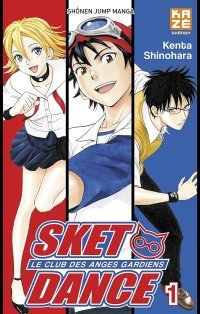Sket Dance - À la découverte du Gag Manga