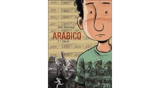 Arabico - T. 1 : Liberté - Par Halim Mahmoudi - Editions Soleil