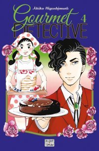Gourmet Détective T. 3 & T. 4 - Par Akiko Higashimura - Delcourt/Tonkam