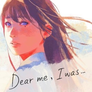 Dear Me, I was… : un jeu vidéo narratif qui célèbre les arts graphiques