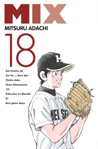 Mix T.18 - Par Mitsuru Adachi - Delcourt/Tonkam