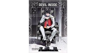 Devil Inside T1 - Par Satoshi Obe & Ryo Ogawa - Komikku Editions