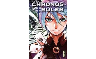 Chonos Ruler T1 & T2 - Par Pon Jea - Kana