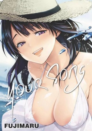 Your Song – Par Fujimaru – Éd. LiLite