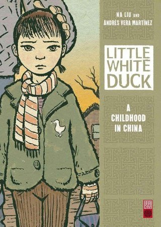 Petit Canard blanc - Par Na Liu & Andrés Vera Martínez - Urban China