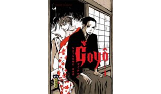 Goyô T1 - Par Natsume Ono - Kana