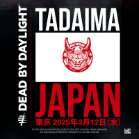 Dead by Daylight fait son grand retour au Japon !