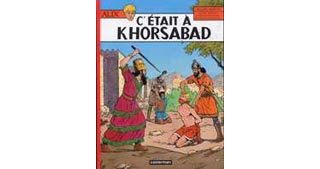 Alix, T.25 - C'était à Khorsabad - par Martin, Maingoval, Hervan, Simon - Casterman