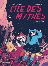 L'Île des Mythes T. 1 : Bienvenue à l'école de la pop culture