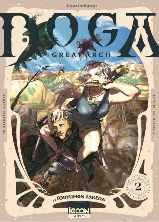 Doga T.2 - Par Toryumon Takeda - Ed. Ki-oon