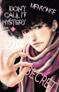 Don't Call It Mystery T. 2 - Par Yumi Tamura - Noeve Grafx