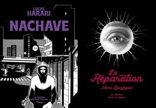La banlieue demande Réparation, la collection "25 images" des Éditions Martin de Halleux s'agrandit