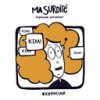 « Ma surdité expliquée autrement » : la sensibilisation par la BD