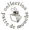 Le retour de la collection Patte de mouche à L'Association