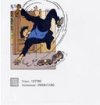 La Poste française lance des "Prêts à poster" Tintin