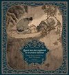 "Quand mon âme vagabonde en ces anciens royaumes" : l'heureuse association de la poésie et de l'illustration