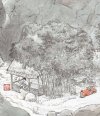 Angoulême 2016 : Katsuhiro Otomo invité d'honneur du 43e Festival d'Angoulême