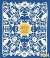 Les "Contes découpés" d'Andersen (Ion édition), des récits graphiques à inventer