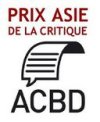 Japan Expo 2017 : les cinq titres en lice pour le prix Asie-ACBD 2017
