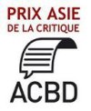 Japan Expo 2018 : les cinq titres en lice pour le prix Asie-ACBD 2018