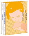Tôkyô est mon jardin & Love Hotel (Coffret) - Par Benoit Peeters et Frédéric Boilet - Ego Comme X