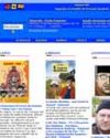 ActuaBD sacré « meilleur site de BD de l'année 2006 » aux AfNews International Internet Award