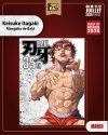 Keisuke Itagaki (Baki) invité d'honneur pour les 25 ans de la Japan Expo !