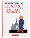 Un "Tintin au pays des Soviets" colorisé annoncé pour début 2017 !