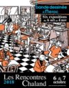 Les Rencontres Chaland 2018 reçoivent Frank Margerin