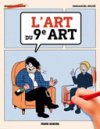 Le 9e Art bouffon d'Emmanuel Reuzé