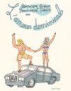 "L'Amour dominical" de Dominique Goblet et Dominique Théate (Frémok) : l'art sans préjugé