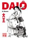 Daîo - Par Io Kuroda - Casterman