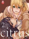 Citrus T2 - Par Saburouta - Taifu Comics