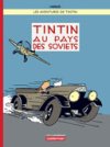Toi qui blêmis aux couleurs de Tintin…