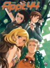 Appartement 44 : T1 à 3 - Par Dara - Ankama Editions