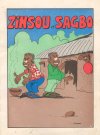Histoire de la bande dessinée au Bénin (première partie) 1978 - 2007
