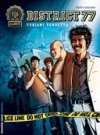 Disctrict 77 – T2 : Furiani Vendetta – Par Dugand et Denys – Le Lombard