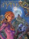 Les Naufragés d'Ythaq – T6 : La Révolte des Pions – Par Arleston et Floch – Soleil