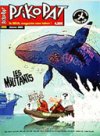 Psikopat n° 205 : Tous ensemble avec le Psikopat !