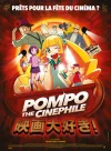 Pompo The Cinephile : Immersion dans la création d'un film !