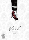 Veil - T. 1 et T. 2 - Par Kotteri – Noeve Grafx