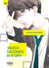 36000 seconds in a day, T1 & T2 - Par Ryôko Fukuyama - Véga Dupuis