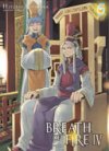 Breath of Fire, T5 - Par Hitoshi Ichimura - Ki-Oon