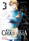 Afterschool Charisma – Tome 3 – Par Kumiko Suekane – Éditions Ki-Oon