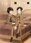 Blood Alone – Tome 7 – Par Masayuki Takano – Éditions Ki-Oon