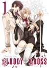 Bloody Cross – Tomes 1 et 2 – Par Shiwo Komeyama – Éditions Ki-Oon