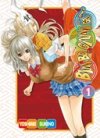 Bimbogami Ga ! T1 & T2 - Par Yoshiaki Sukeno - Tonkam 